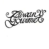Taiwan's Gourmet設計圖