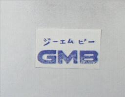 ジ–エムビ–GMB
