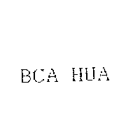 百花香實業社　李明仁 BCA HUA