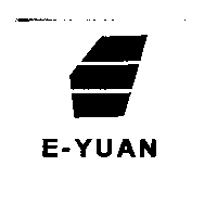 E-YUAN 及圖