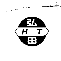 弘田ＨＴ及圖