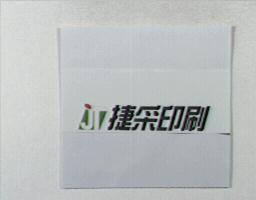捷采印刷及圖JT