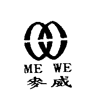 陳沂清 麥威及圖ME WE