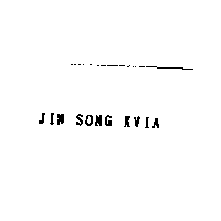 得力興業化學股份有限公司 JIN SONG KVIA