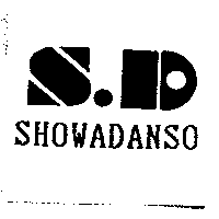 SHOWA DANSO 及圖