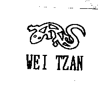 WEI TZAN及圖
