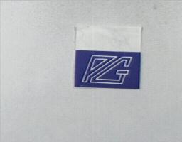 芃吉企業股份有限公司標章