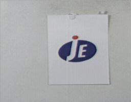 JE（彩色）