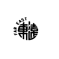 遠東及圖FAR EAST