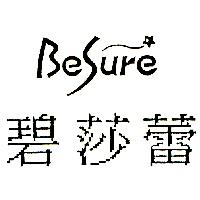 碧莎蕾BeSure 設計圖