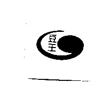 豆王及圖
