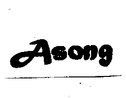 Asong