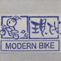MODREN BIKE 現代及圖