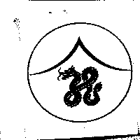 會龍企業有限公司標章圖