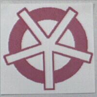暘太企業股份有限公司標章