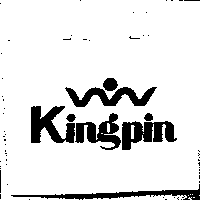 星堡企業有限公司 King Pin及圖