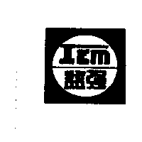 益強及圖ICM