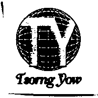 Tsorng Yow及圖