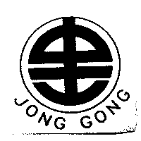 中工JONG GONG及圖