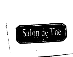 歐品坊及圖Salon de The'