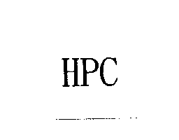 新百強行　陳蔡調治 HPC