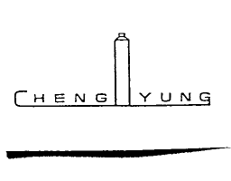 CHENG YUNG 及圖