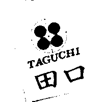 田口TAGUCHI及圖