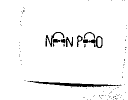 南寶興公司標章