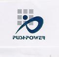 PUSHPOWER及圖（彩色）