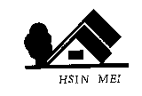 HSIN MEI及圖