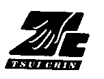 TSUI CHIN 及圖