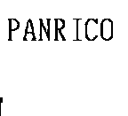 百利世貿易有限公司 PANRICO