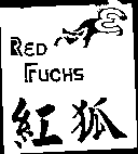 紅狐Red Fuchs 及圖