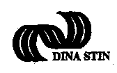DINA STIN及圖