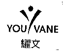 YOU VANE 耀文及圖