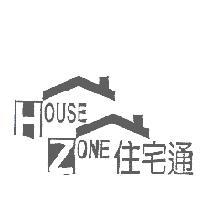 住宅通及圖HOUSE ZONE
