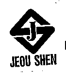 JEOU SHEN及圖
