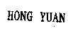 HONG YUAN
