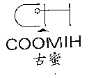 古蜜COOMIH及圖