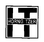 HORNG TZER 及圖