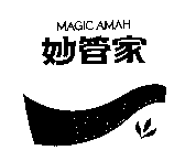 台灣妙管家股份有限公司 妙管家及圖MAGIC AMAH