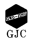 GJC及圖GWO-JING