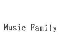 大信唱片股份有限公司 Music Family