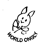 WORLD ONGLY 及圖