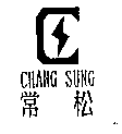 常松及圖CHANG SUNG