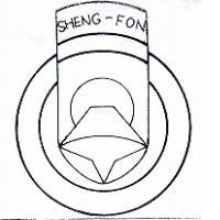 SHENG-FON及圖