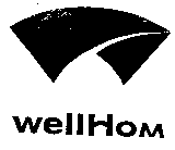 WellHom及圖