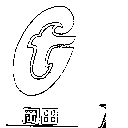 岡田及圖