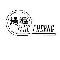 揚程YANG CHERNG