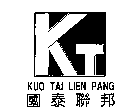 國泰聯邦KUO TAI CLEN PANG 及圖